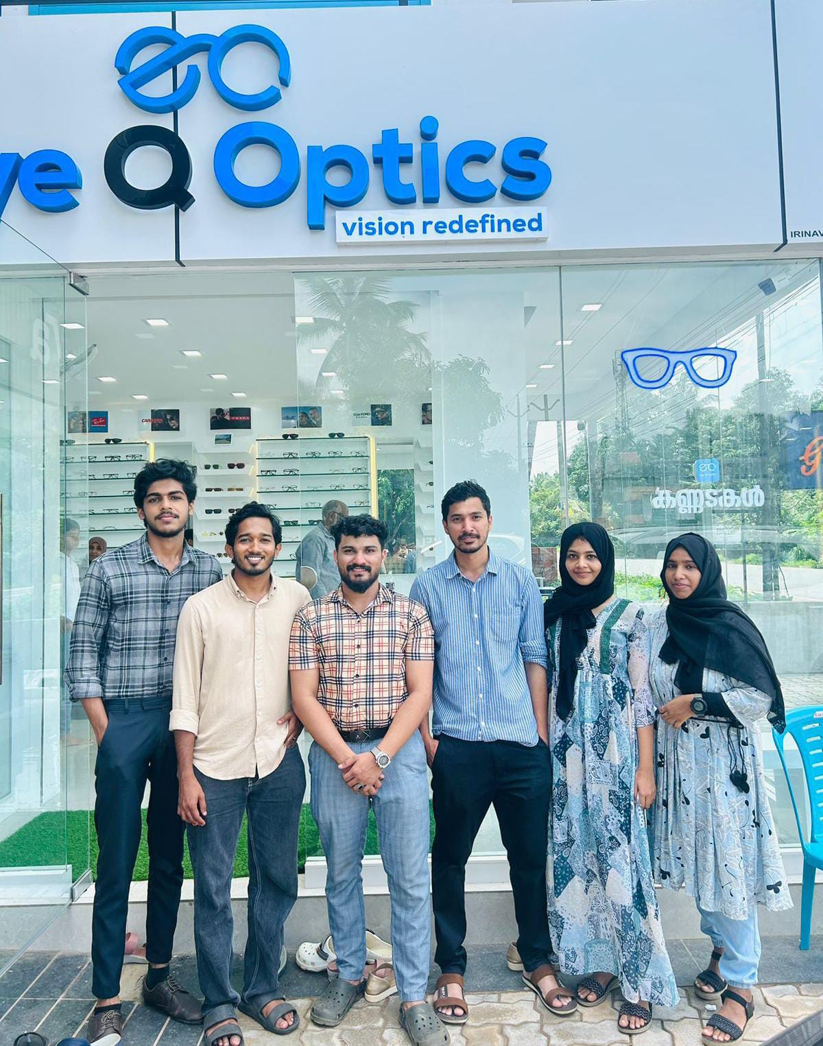 EYE Q OPTICS IRINAVE & PAPPINISSERI